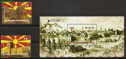 Македония 2017 Замки Европа СЕПТ 2м+блок MNH