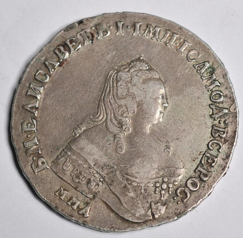 1 рубль 1754 года ММД-ЕI