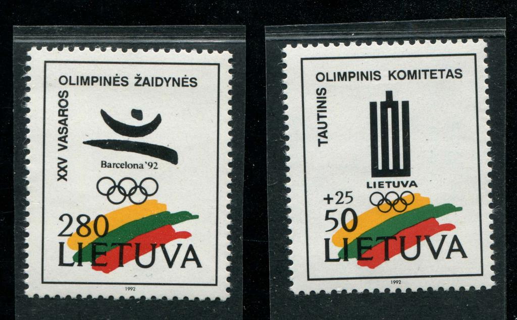 1992 2 марки Литва Олимпиада 280 50 25