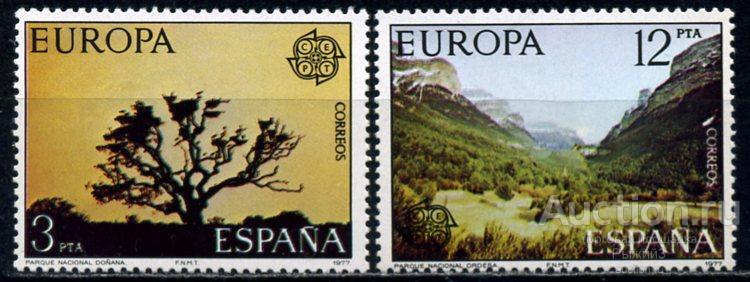 Испания 1977. Европа-СЕРТ. Природа. Ландшафты. Горы. Экология. Mi.2299/00 MNH.