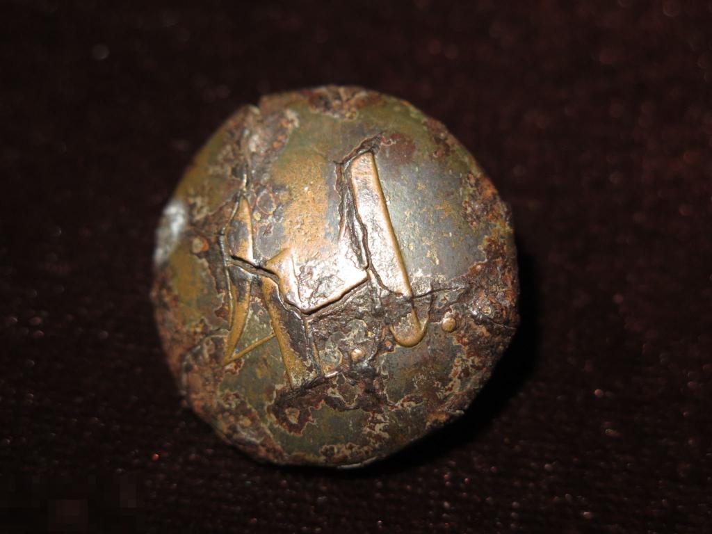 655 Российская Империя Пуговица на мундир полковая Петровская