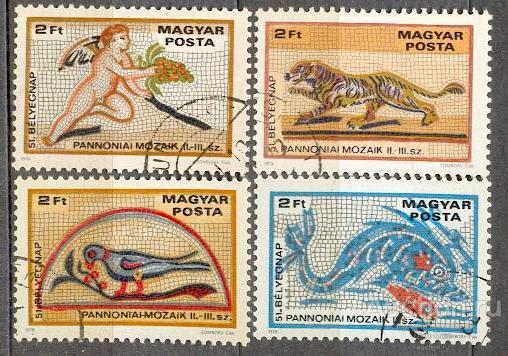 ВЕНГРИЯ 1978 Мих 3310-13 МОЗАИКА ПАННОНИЯ