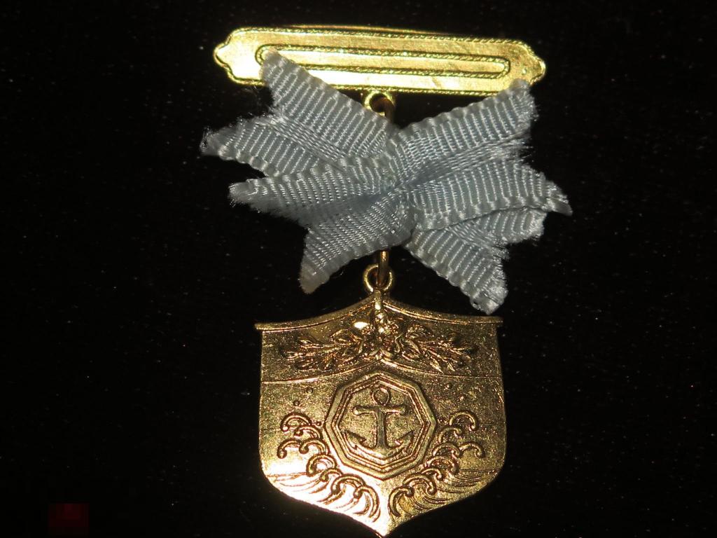 465 Япония Знак члена Ассоциации Помощи Морякам ВМВ