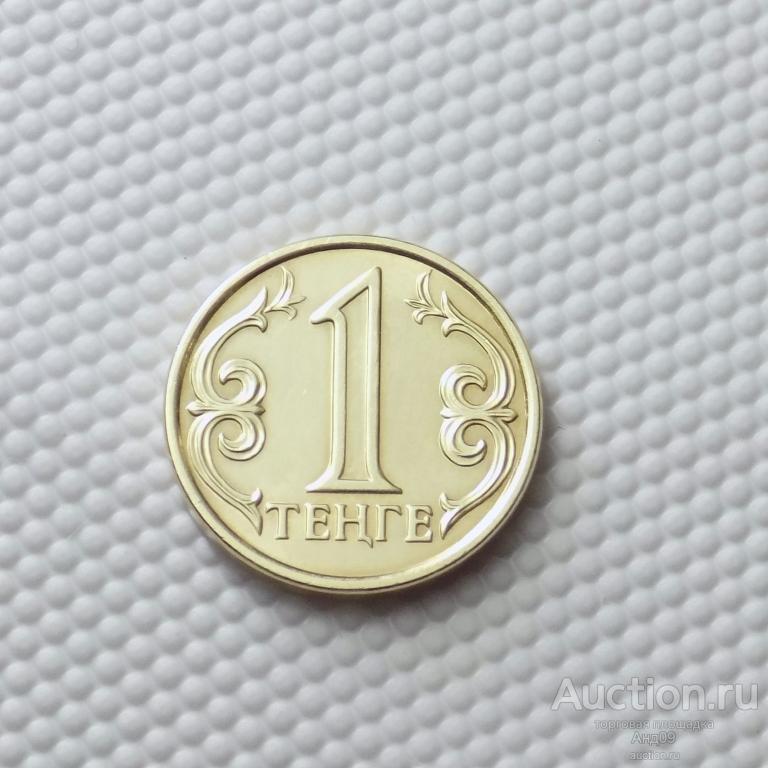 Казахстан 1 тенге 2017 года (5178а)