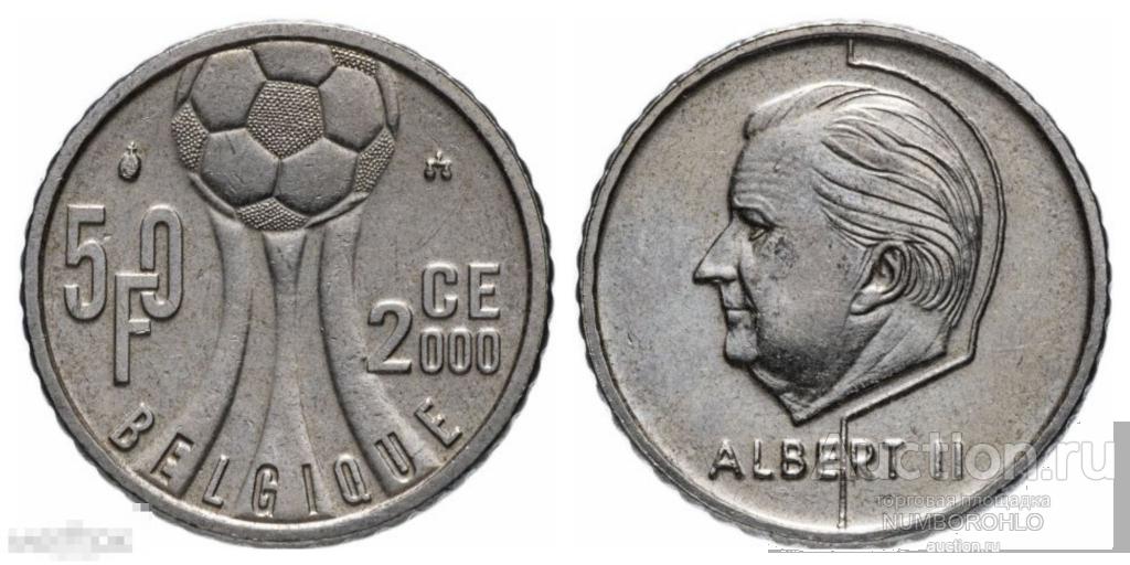 Бельгия 50 франков, 2000 Чемпионат Европы по футболу /BELGIQUE/ UNC