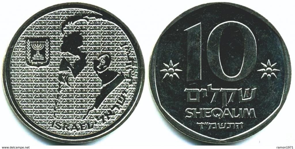 1500000 Шекелей В Рублях
