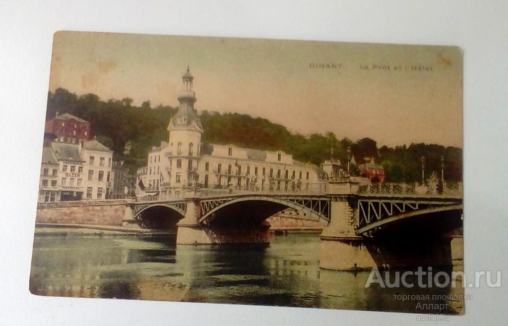 открытка  Динант Бельгия 1900 годы РЕДКАЯ