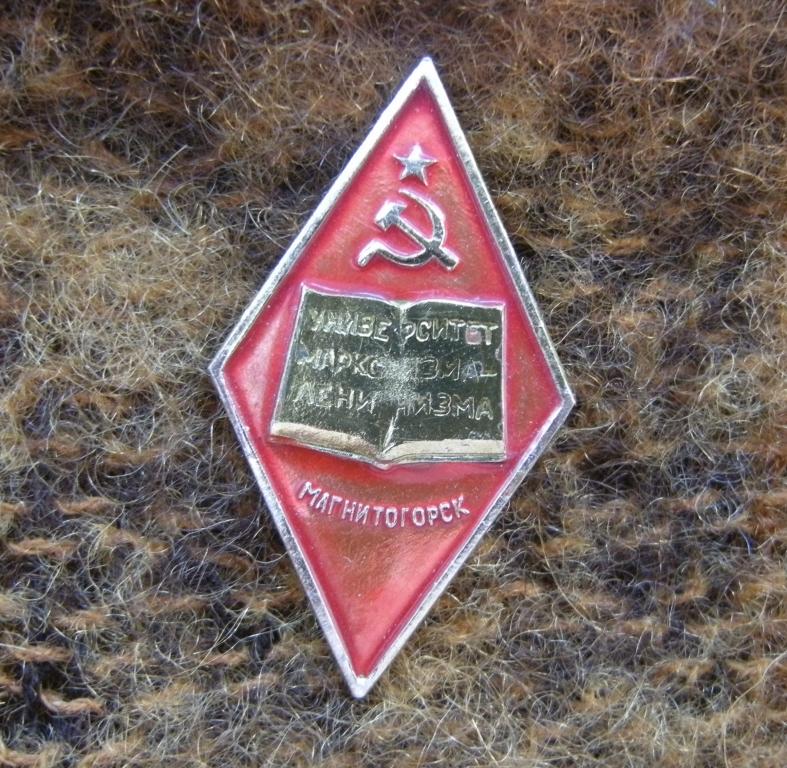 Значок автомобиля ромб