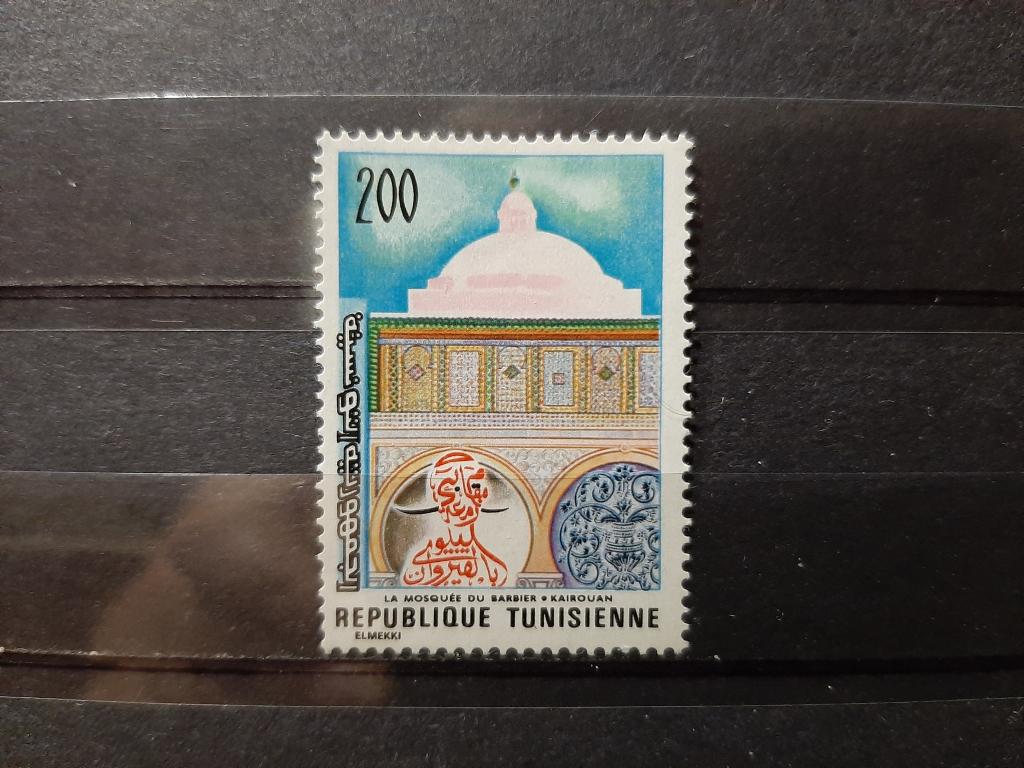 Тунис мечеть архитектура искусство 1976 **