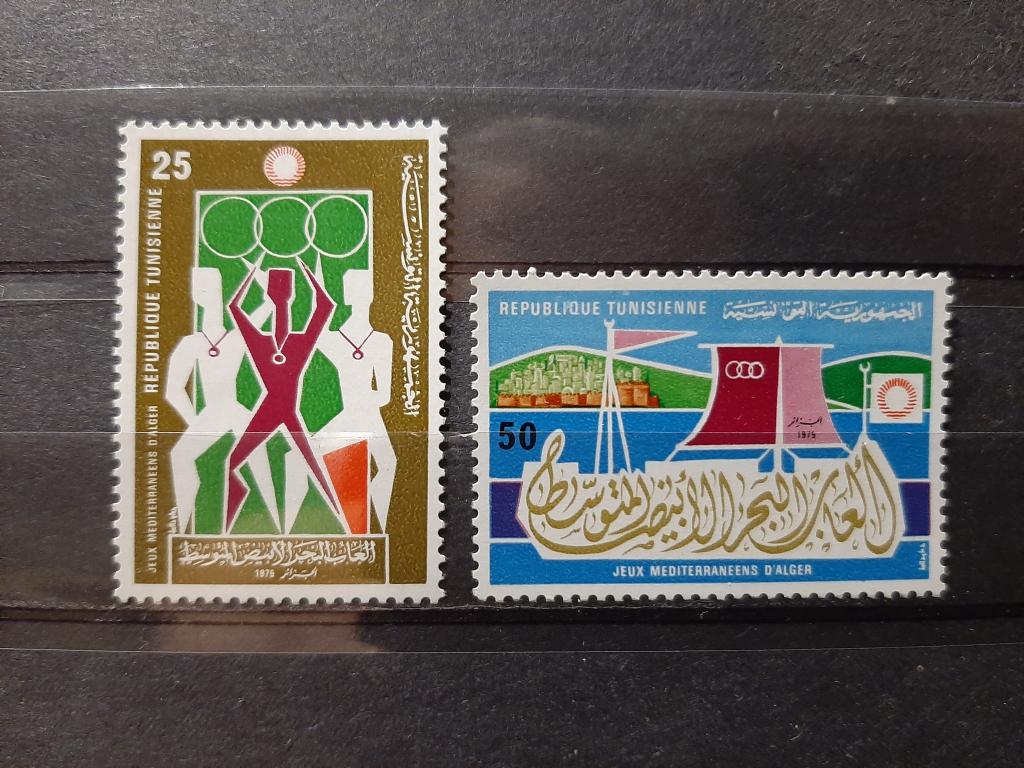 Тунис спорт медали парус 1975 **