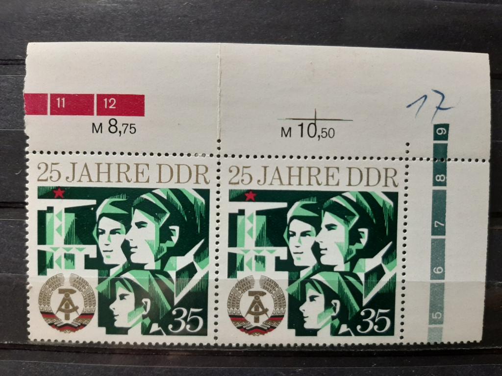 ГДР Германия 25 лет ГДР молодёжь 1974 угловое поле **