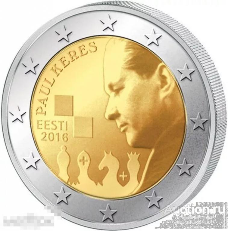 Купить 2 Евро Юбилейные Дешево