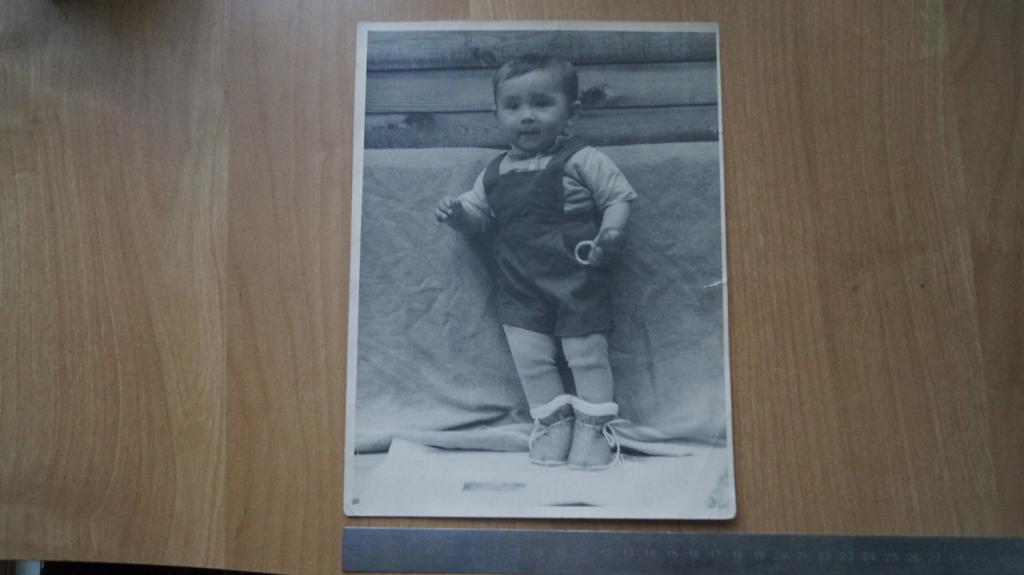 №241,39 СССР Фото советские люди дети маленький ребенок с погремушкой