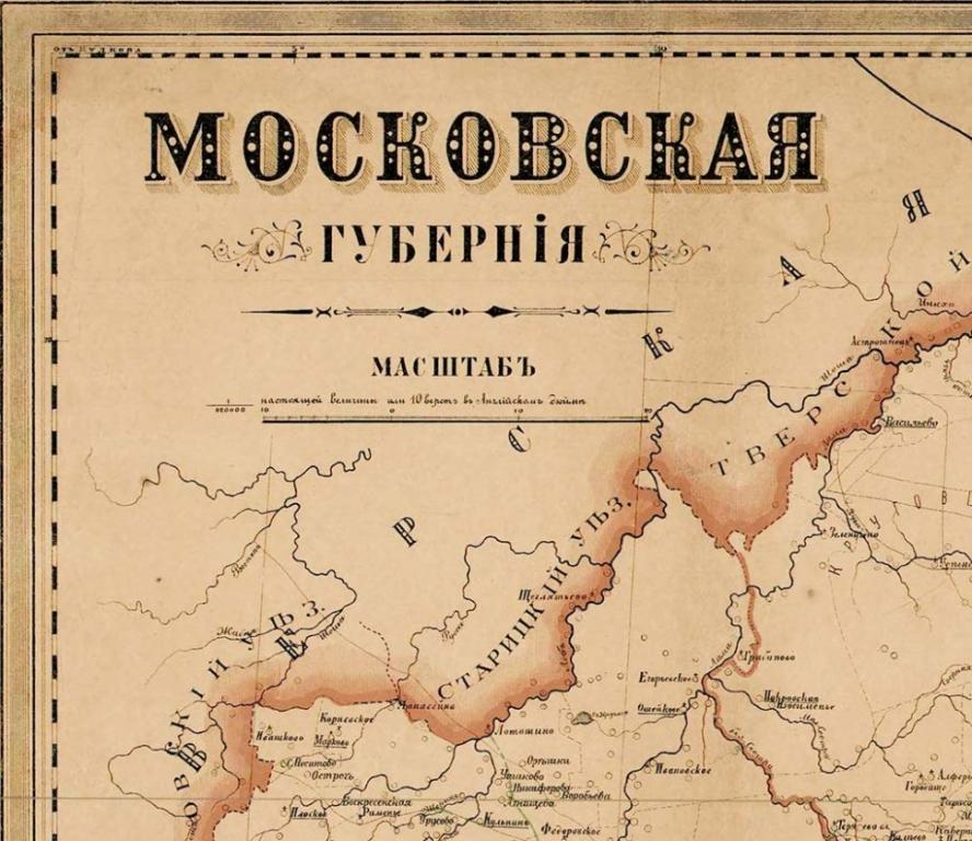 Карта уездов московской губернии