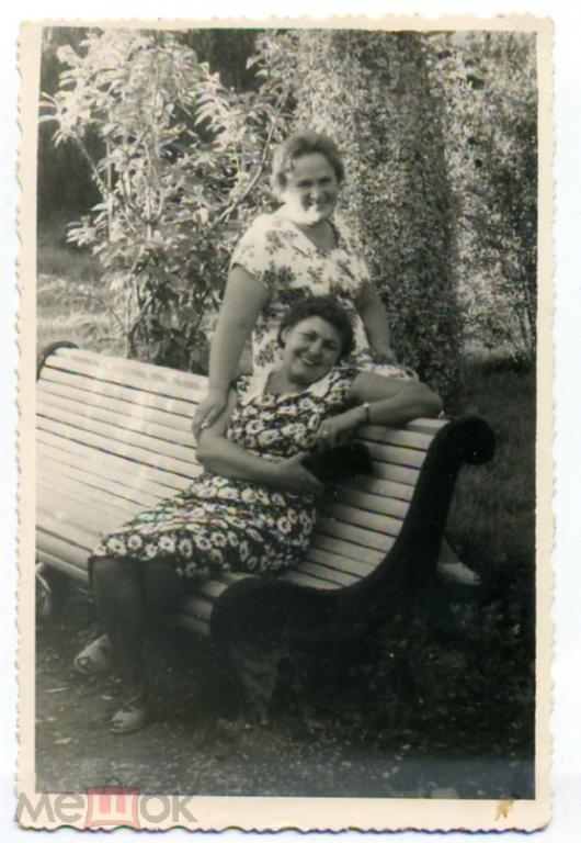 Советский быт Девушки женщины одежда мода 13 х 8,5 см