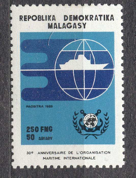 Мадагаскар 1989 г. Международное морское сообщение  негашеная*