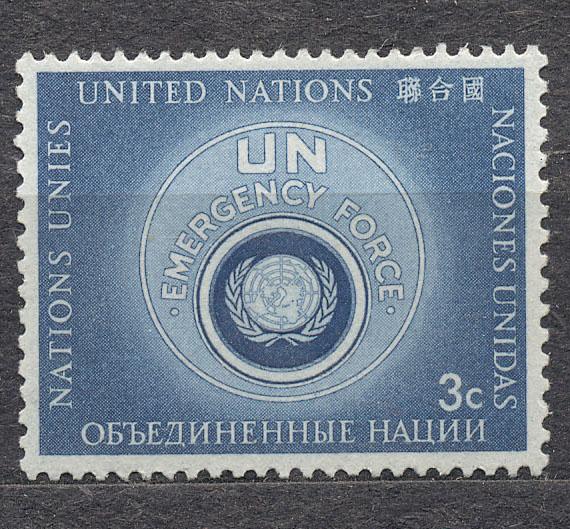 ООН (США)  негашеная**