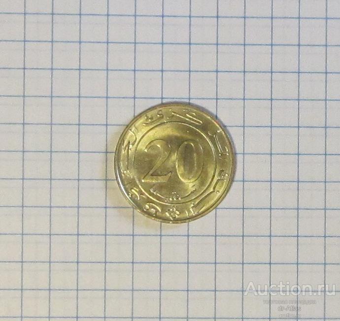Алжир 20 сантим 1987 UNC FAO 6192