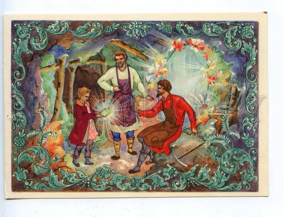 Таюткино зеркальце рисунок