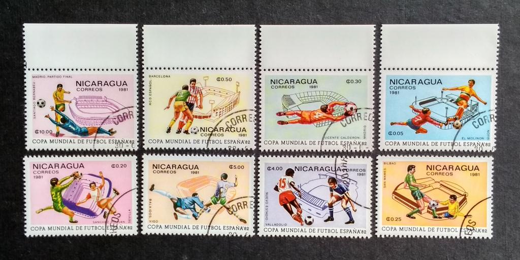 Никарагуа ЧМ 1982 8м Мих 2182-2189 гаш