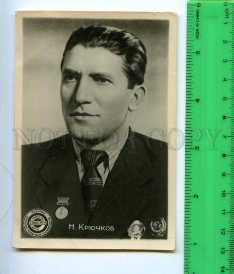 Дмитрий Крючков биография, фото, спектакли. Актер
