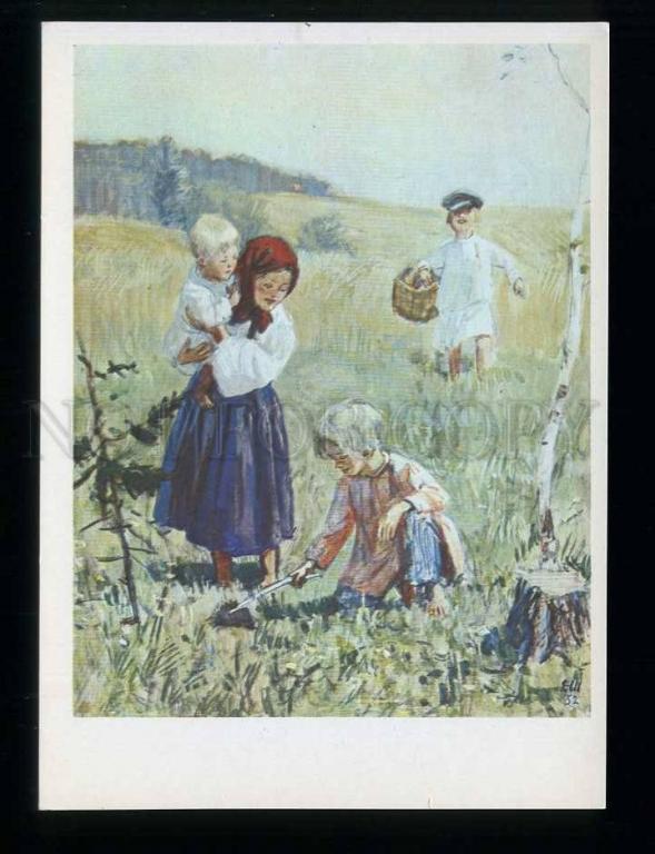 Описание картины шмаринова крестьянские дети