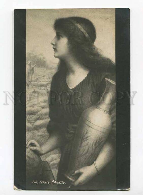 Ты мне очень нравишься картинки. Рахиля вы мне нравитесь. Мне не нравится рисунок. Открытки смайлики. Рахиля вы мне нравитесь.