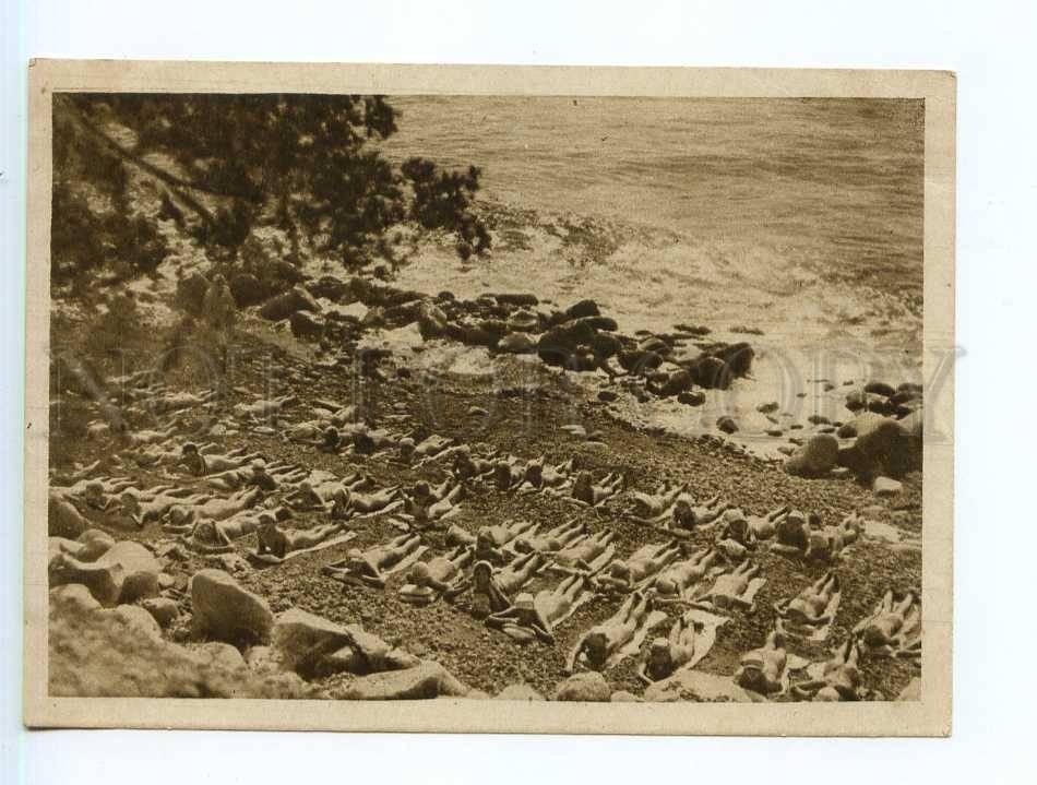 артек 1930 солнечные ванны