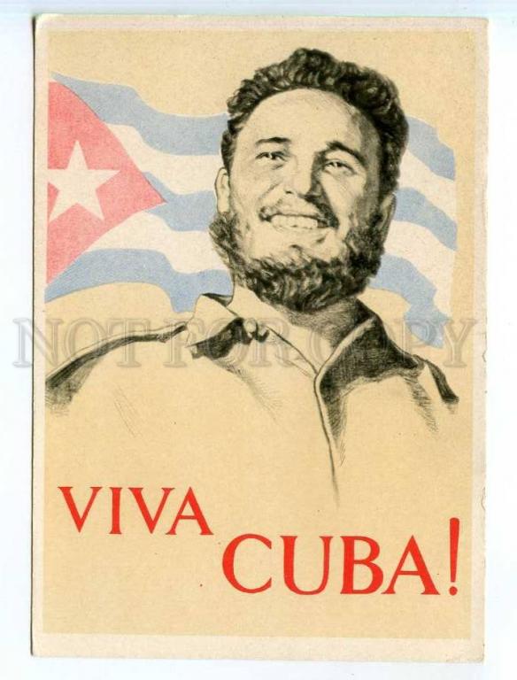 Kenia Viva Cuba