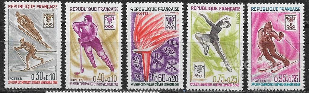 Франция.   ЗОИ Гренобль   Ми 1610-14  **