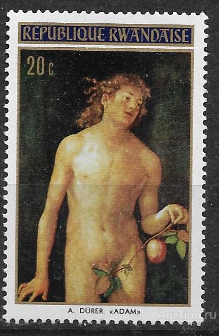 Руанда.   живопись,Адам   **