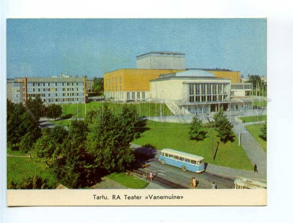 Советская Эстония Фото