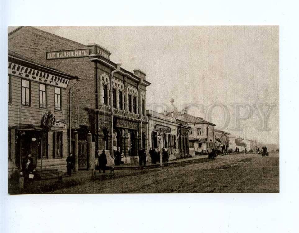 Фотографии Лейцингера Про Поморье