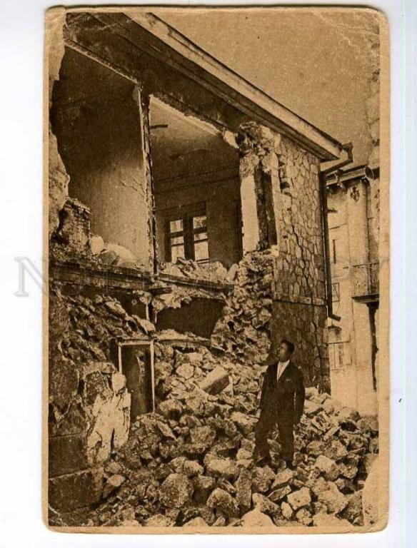 1927 год землетрясение. Ялтинское землетрясение 1927. Крымское землетрясение 1927 года. Землетрясение в Крыму в 1927. Землетрясение в Ялте в 1927 году.