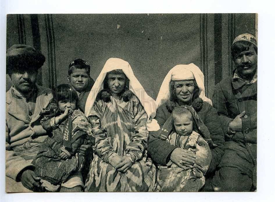 Старый таджикский. Старые семьи Таджикистана. Старый таджик. Предки таджиков. Таджики 19 века.