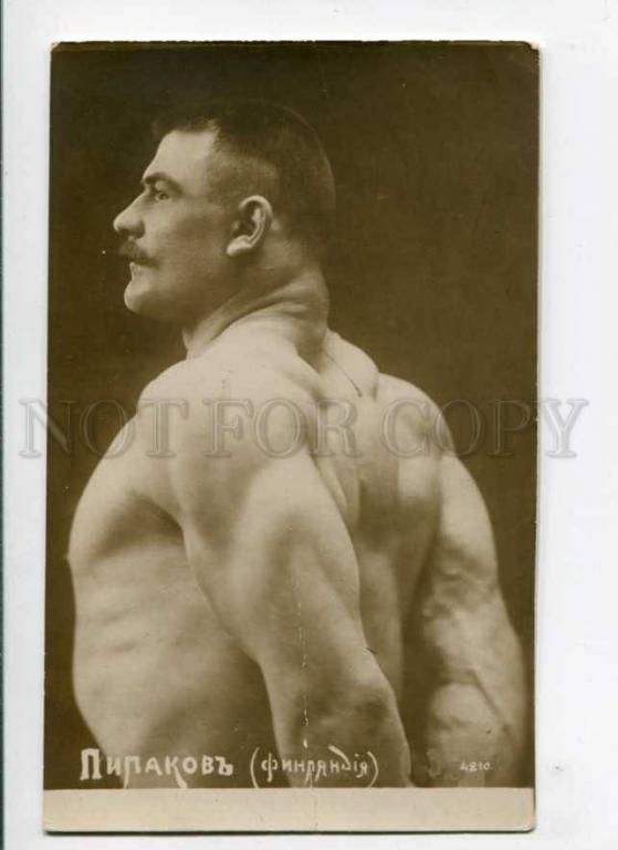 Сергей Елисеев силач