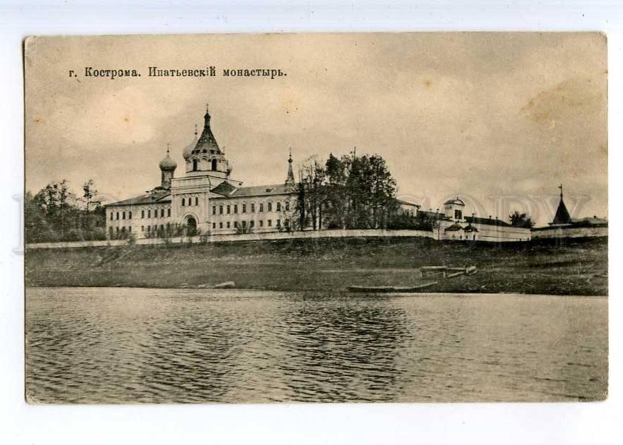 Ипатьевский монастырь кострома карта