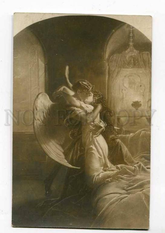 Демон и тамара зичи картина