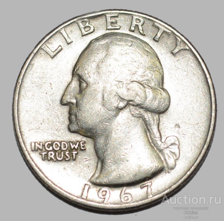 25 Центов 1967 года. 1 Цент 1967 США. США 25 центов 1984.