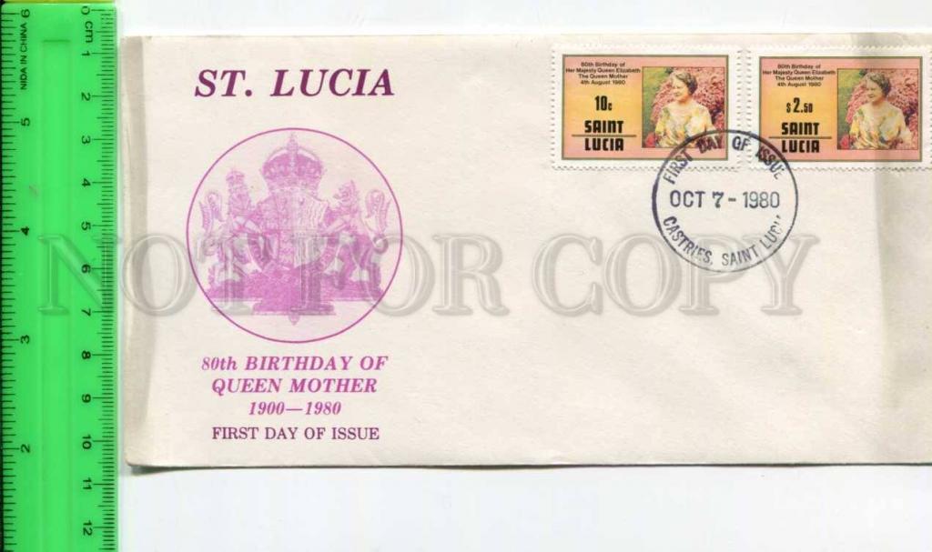 почтовые марки олимпиада. 1980 год на английском. мода хиппи 60-х. 1980 год на английском. 1980 год на английском.