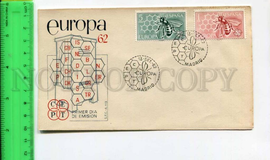 Azerbaijan Europe cept 1998 FDC postmark. 1962 год купить