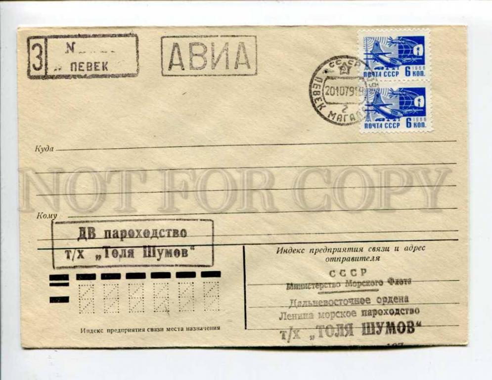 Фотографии РАБОТАЕТ НОВАЯ ПОЧТА