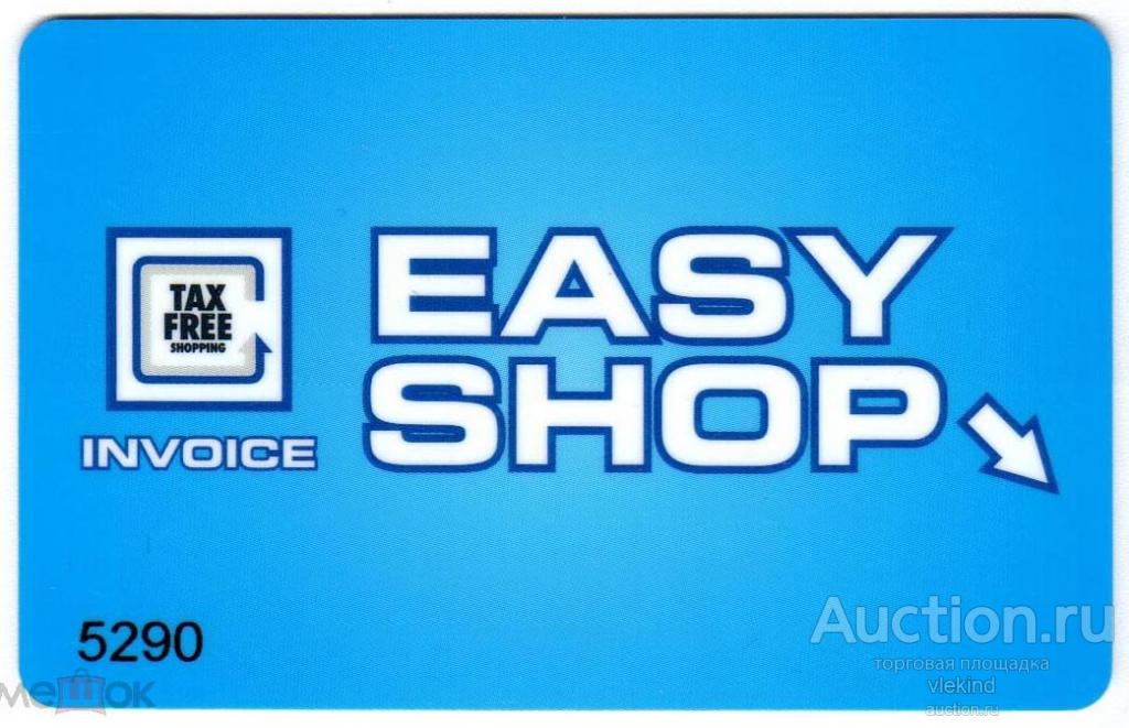 Карта клиента Easy Shop