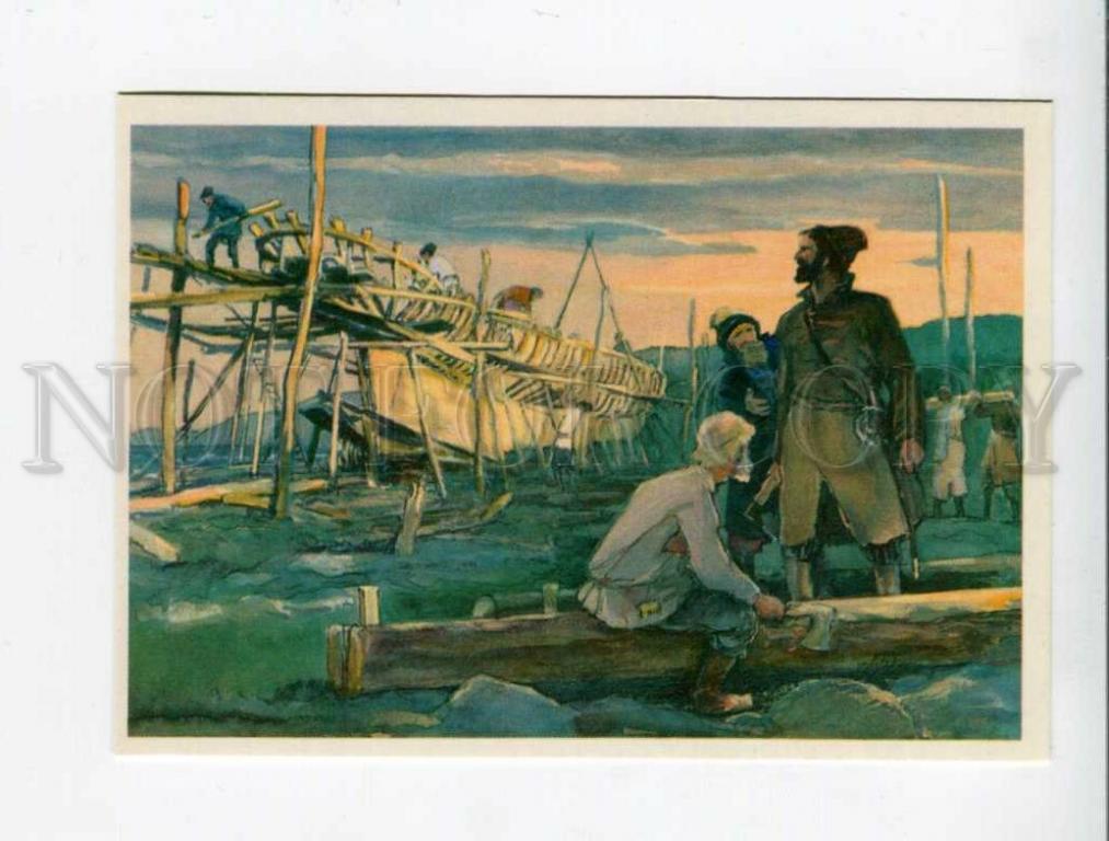 русские первопроходцы исследователи 17 века. казаки первопроходцы в сибири ермак. экспедиция льюиса и кларка. василий данилович поярков маршрут. таблица первопроходцы сибири в 17 веке.