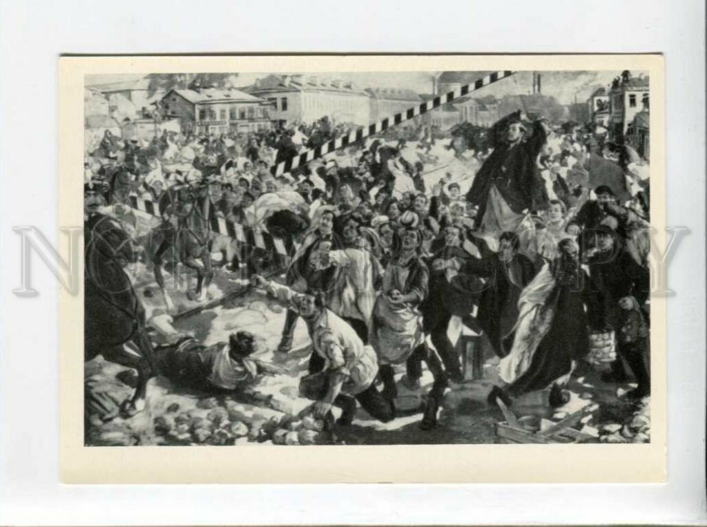 батумская демонстрация 1902 года. обуховская оборона бабасюк. иваново вознесенская стачка 1905. обуховская оборона 1901. обуховская оборона картина.