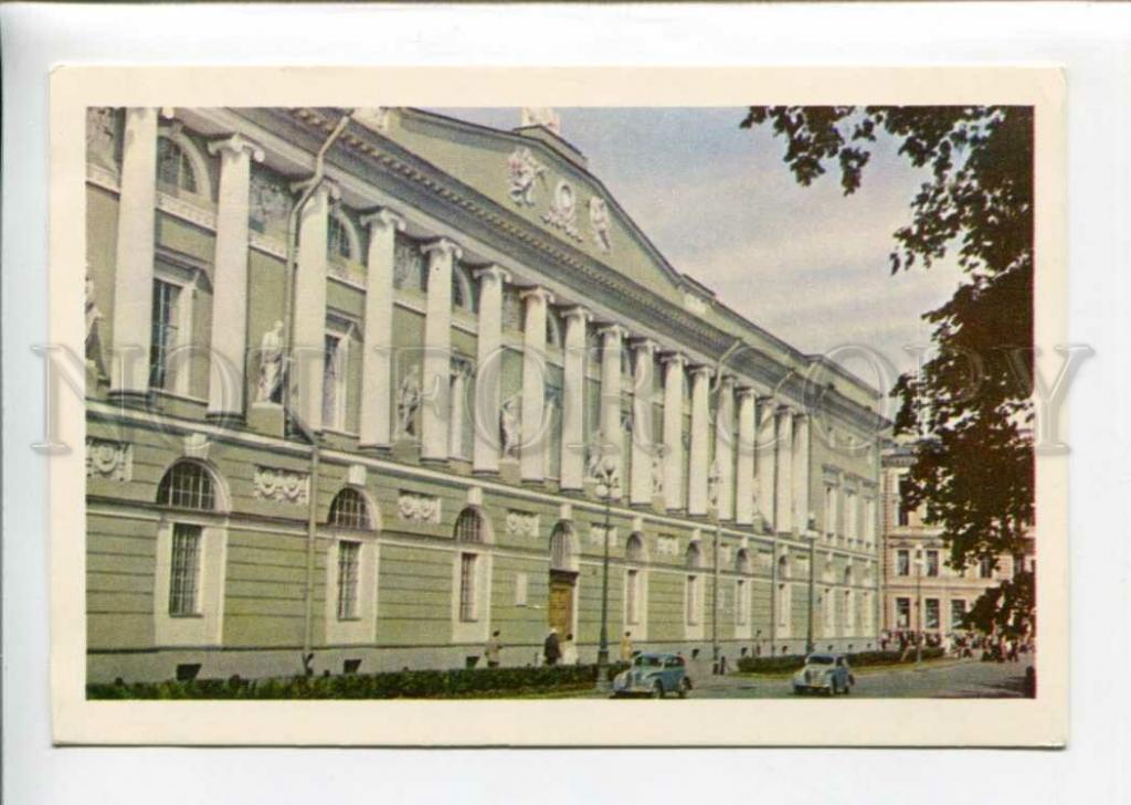 публичная библиотека салтыкова-щедрина в ленинграде. е. библиотека имени салтыкова щедрина тверь. государственная публичная библиотека салтыкова щедрина. библиотека им салтыкова щедрина спб.