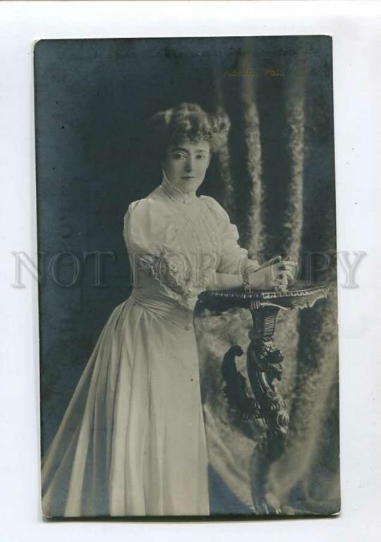 Фигнер Медея Ивановна (1860-1952), оперная певица. Дореволюционная открытка. Сто