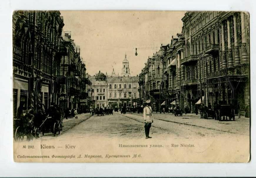 3-к квартира, 80 м², 3/9 эт. на продажу в Москве Купить квартиру Авито