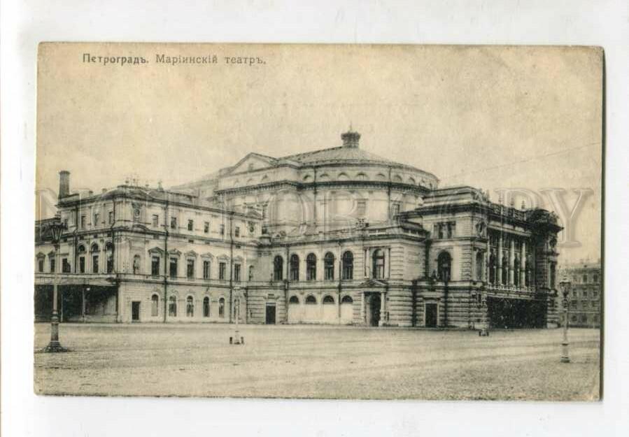 Мариинский театр санкт петербург карта