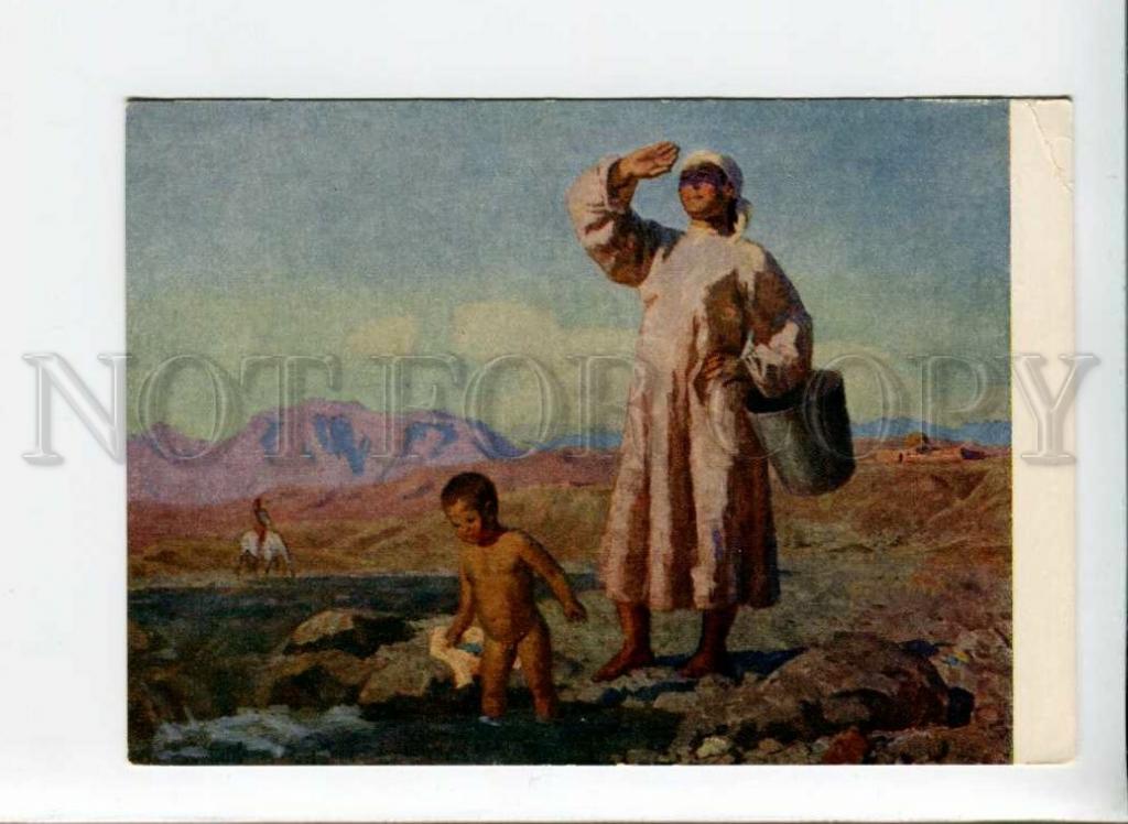 Дочь киргизии. Семён Афанасьевич Чуйков картины. Чуйков 1955.